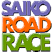 SAIKO ROAD RACE